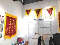 -超减·私教减肥馆(世博店)