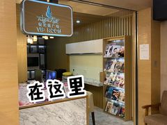 -梅龙镇广场