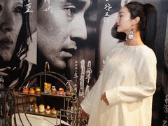 -上海和平饭店茉·莉酒廊 Jasmine Lounge