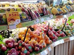 -PAGODA百果园(湛江城市美林店)