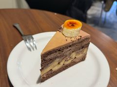-black rainbow coffee