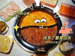 -钢管厂歆瑞源油卤串串香(春熙路太古里店)