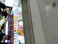 -古茗(成龙店)