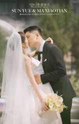 -北京嘉里大酒店·宴会厅婚宴·户外婚礼·生日宴