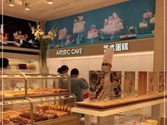 -好利来(桂林路店)