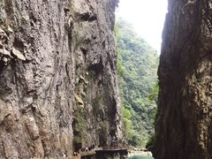 景点-大七孔景区-天生桥