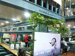 -Hair Glam 格拉姆造型旗舰店