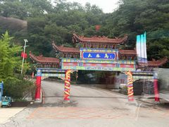 -大鹿岛