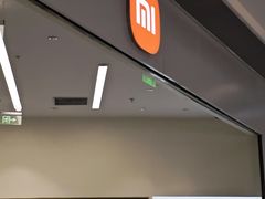 -小米之家(虹桥天街店)
