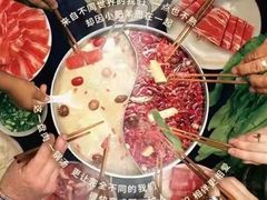 -小肥羊·牛羊肉火锅(原平店)