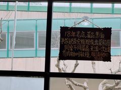 -Me&Joe意大利面·珍珠奶茶(鲁班路店)