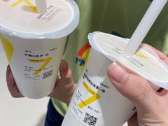 -7分甜(钟楼龙湖店)