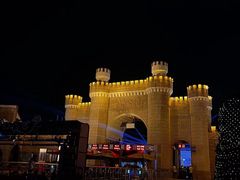-北京世界公园