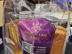 -Thai Alley泰爱里(二沙岛店)
