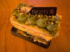 开心果拿破仑-FANEN法念·烘焙·甜点(万象城店)