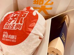 -麦当劳(春风店)