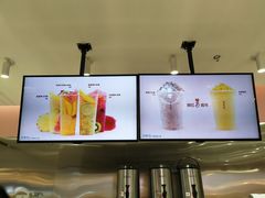 -果呀呀(吾悦广场店)