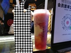 葡萄酸奶冰-书亦烧仙草(南阳盛世店)