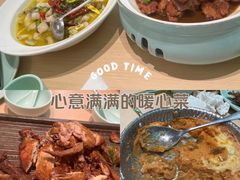 -吕氏疙瘩汤·新鲁菜(潍坊银座店)