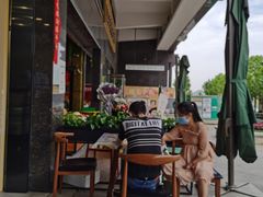露天位-丸摩堂鲜果茶(华西二院店)
