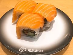 -元气寿司(新城市广场店)