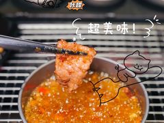 -夜食白市Yespicy·烧烤啤酒宵夜(番禺四海城店)