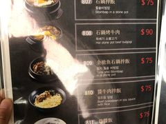 -喜来稀肉(旺角广华街店)