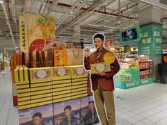 -大润发(高鑫广场店)