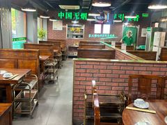 -大明铜锅·烤涮坊·烧烤(总店)