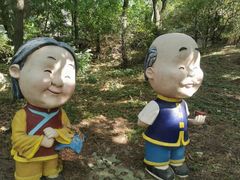 -燕窝岭