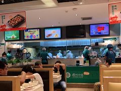 -眉州小吃(石景山店)