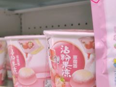 -today便利店(汉街店)