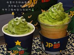 -JPG canteen(广州东山口店)