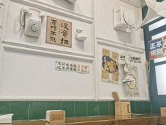 -阿金大白·上海菜馆(新天地店)