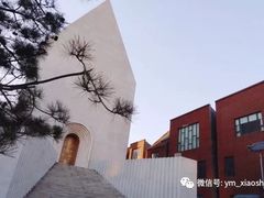-中国艺术研究院油画院