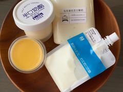 -白色日记·手作酸奶(麦凯乐店)