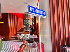 -人民咖啡馆(四行仓库店)