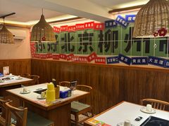 -螺大喜螺蛳粉火锅(雍和宫店)