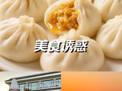 -风味小馆(天目湖宾馆店)