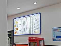 -福海面馆(阳曲店)