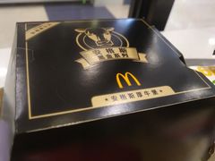 -麦当劳(祈年大街店)