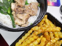 -老师专·玉溪特色小吃