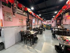 -燚青春东北泥炉烤肉(百合店)