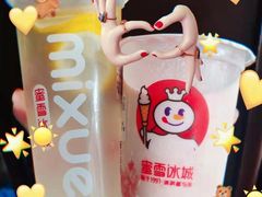 -蜜雪冰城(国权路地铁口店)