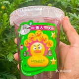 快去薅👉林里LINLEE的9.9羊毛‼️