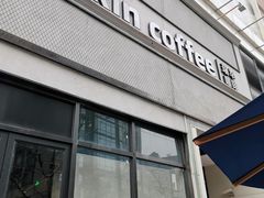 -瑞幸咖啡(巴黎春天陕西路店)