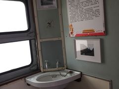 -广九铁路纪念园