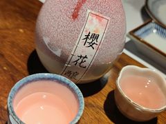 -石葵(锦业时代店)