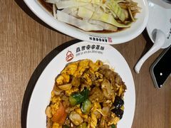 -直隶安家牛肉罩饼(建华店)