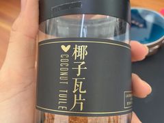 -洛佩塔蛋糕